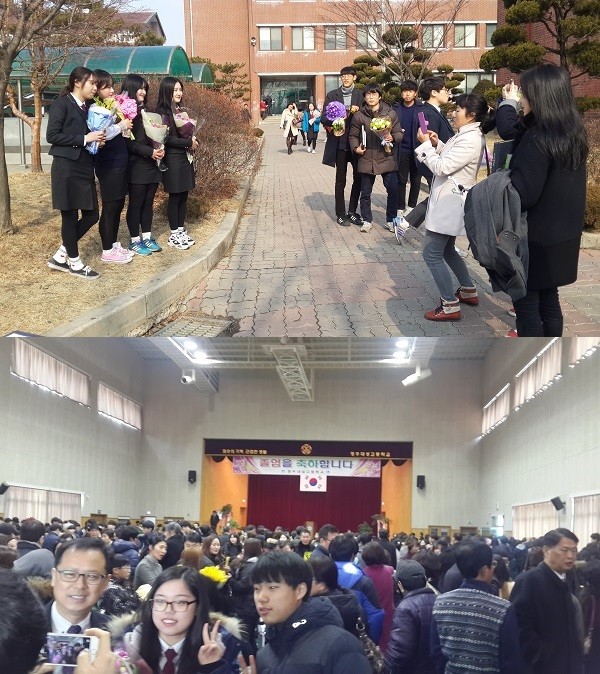 ▲ 4일 충북 청주대성고등학교 졸업식에서 학생과 학부모 등 많이 사람이 모여 사회 초년생이 되는 졸업생들을 축하해주고 있다.ⓒ김종혁 기자