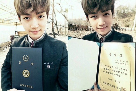 ▲ ⓒ업텐션 공식SNS