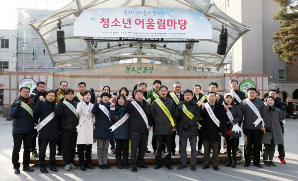 ▲ 졸업식 시즌을 맞아 폭력적인 뒤풀이 발생 근절 활동 나섰다.ⓒ충북도교육청