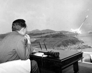 ▲ 1978년 9월26일 한국 최초의 지대지(地對地)미사일