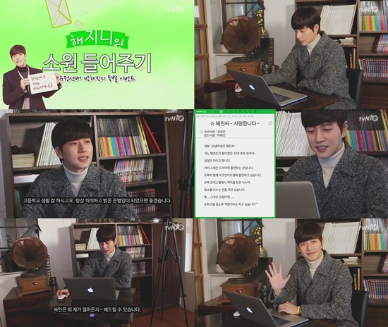 ▲ ⓒ더블유엠컴퍼니