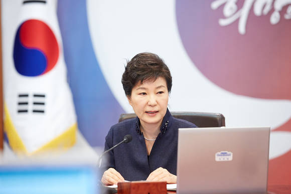 ▲ 박근혜 대통령이 지난 2일 국무회의에서 대부업법의 조속한 통과를 요청했다. ⓒ 청와대 제공