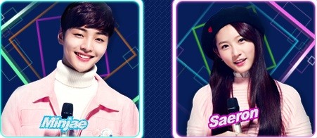 ▲ ⓒMBC '음악중심' 홈페이지