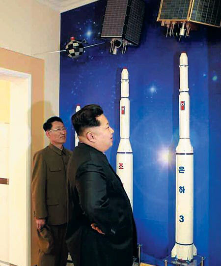 ▲ 북한 노동신문에 실린 김정은. ⓒ조선닷컴