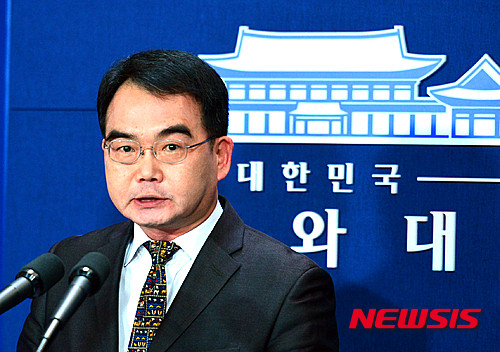 ▲ 김성우 청와대 홍보수석. ⓒ뉴시스