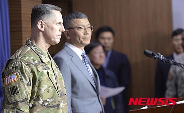 ▲ 한미 연합사령부와 한미 정부는 '사드' 미사일의 한반도 배치를 공식협의하기로 했다고 밝혔다. ⓒ뉴시스. 무단전재 및 재배포 금지.