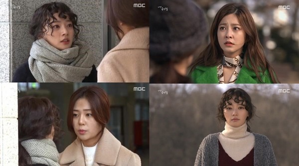 ▲ ⓒMBC '내딸 금사월' 방송화면 캡쳐