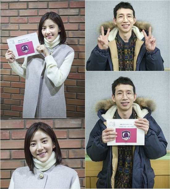 ▲ ⓒKBS2 '기적의시간:로스타임' 제공