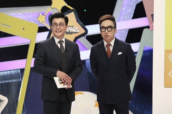 ▲ ⓒMBC '인스타워즈' 제공