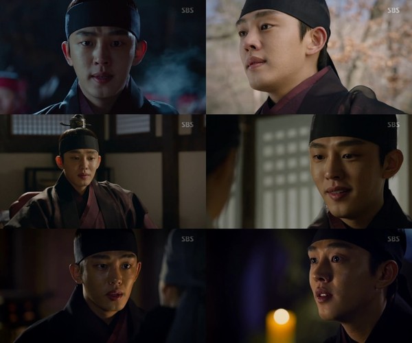 ▲ SBS '육룡이 나르샤' 캡쳐ⓒ