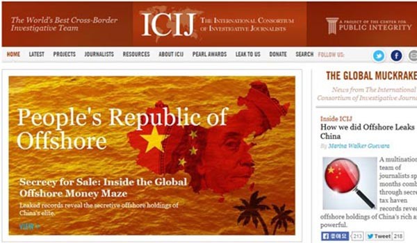 2014년 1월 22일 '국제탐사보도언론인협회(ICIJ)'는 "中공산당 지도부 일가 친척들이 조세피난처에 최대 4조 달러의 비자금을 숨겨뒀다"고 폭로했다. ⓒ당시 ICIJ 홈페이지 캡쳐