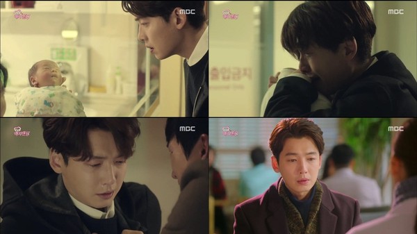 ▲ MBC '한 번 더 해피엔딩' 캡쳐ⓒ