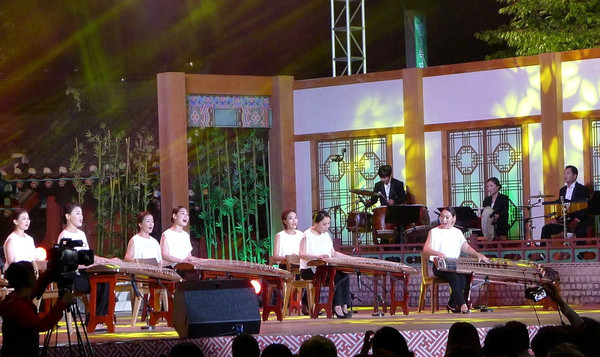 ▲ 지난해 우륵국악단 공연 모습ⓒ충주시