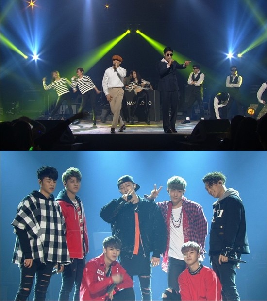 ▲ ⓒKBS2 '유희열의스케치북' 제공