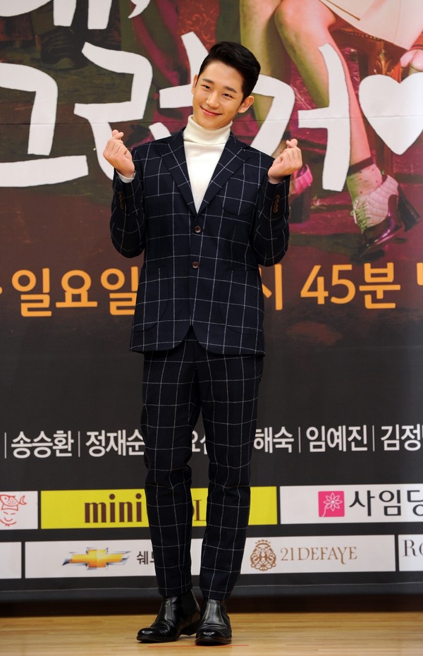 ▲ ⓒSBS '그래, 그런거야' 제공