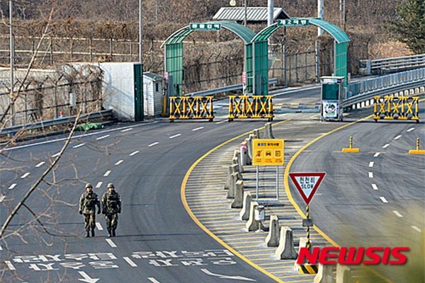 ▲ 11일 오전 경기 파주시 도라산 남북출입경사무소(CIQ) 일대의 모습. 북한은 11일을 기해 개성공단을 폐쇄하고 입주기업과 관련시설을 모두 몰수한다고 밝혔다. ⓒ뉴시스. 무단전재 및 재배포 금지.