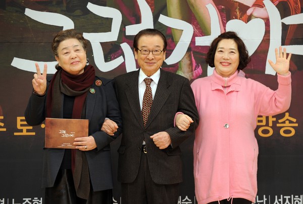 ▲ ⓒSBS '그래, 그런거야' 제공