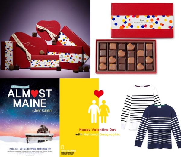 ▲ ⓒ라메종뒤쇼콜라, Story P, PRGATE, 라코스테 제공