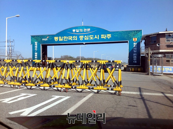 ▲ 경기도 파주 통일대교.ⓒ뉴데일리 순정우 기자