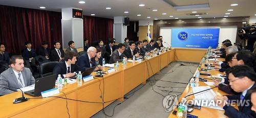 ▲ 영남권 신공항 사전타당성 용역 중간보고회.ⓒ연합뉴스