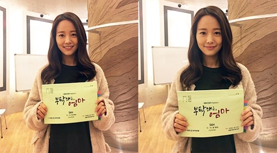 ▲ ⓒ제이와이드컴퍼니 제공