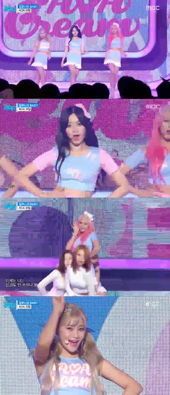 ▲ ⓒMBC '음악중심' 캡처