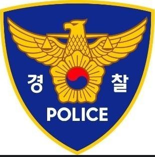 ▲ 청찰 마크ⓒ충북경찰청