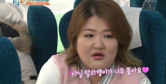 ▲ ⓒKBS2 '1박2일' 캡처