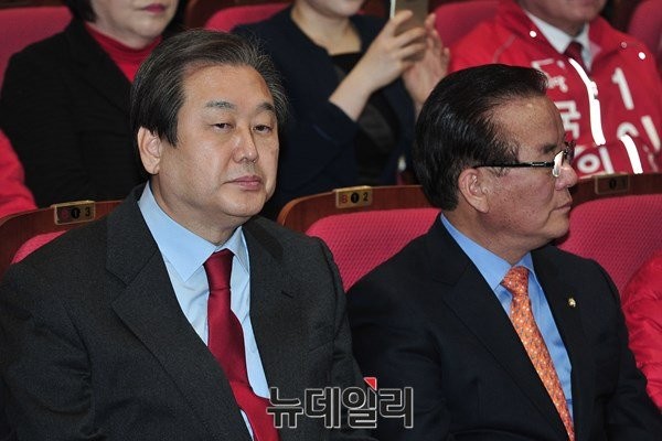 ▲ 4.13 총선 예비후보자 세미나에 참석한 김무성 새누리당 대표 ⓒ 이종현 사진기자