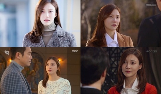 ▲ ⓒMBC '화려한 유혹' 방송화면 캡처