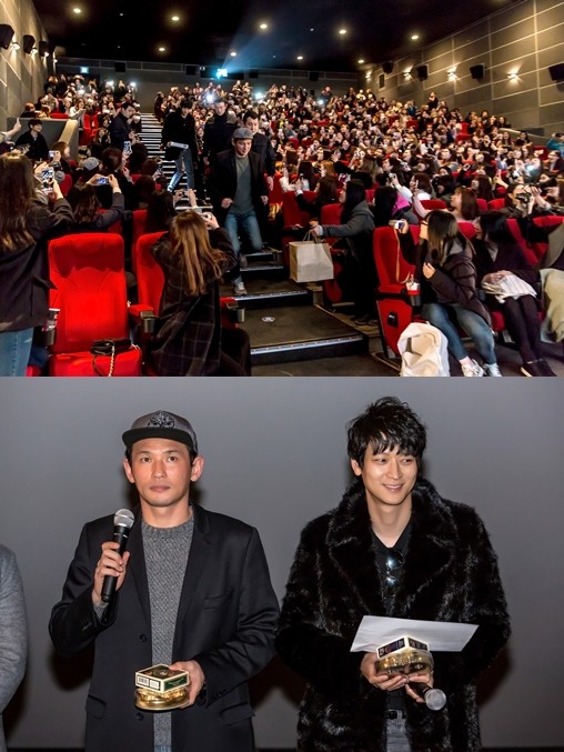 ▲ ⓒ쇼박스 제공