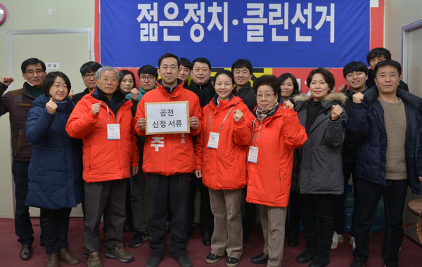 ▲ 김동주 예비후보, ‘젊은 정치․클린 선거’ 다짐 ⓒ김동주