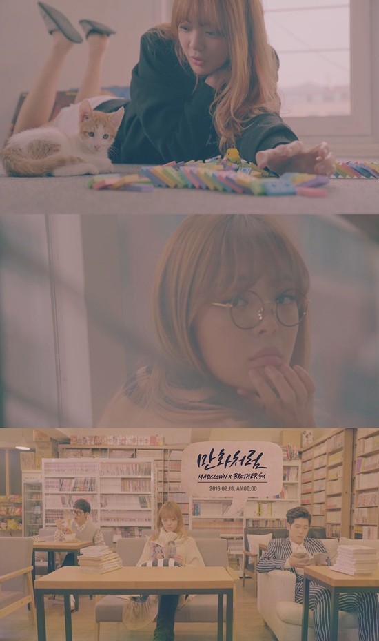 ▲ ⓒ스타쉽엔터테인먼트 제공