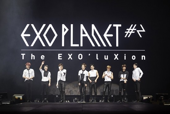 ▲ ⓒSM엔터테인먼트 제공