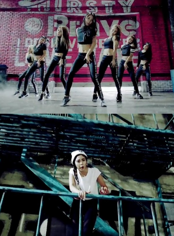 ▲ ⓒ브레이브걸스 '변했어' 뮤직비디오 캡처
