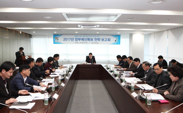 ▲ 김홍장 시장 주재 63개 핵심사업 전략 보고회 개최 .ⓒ당진시