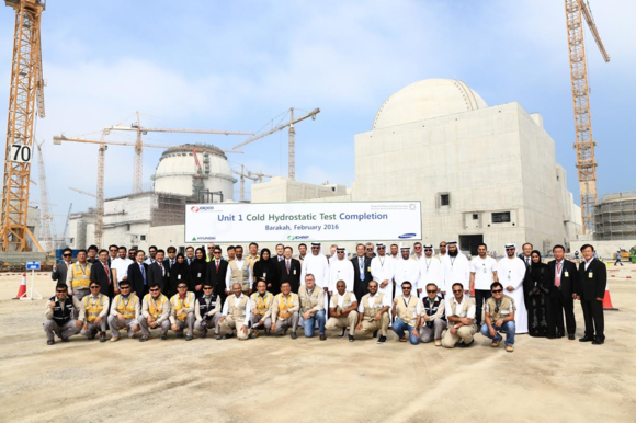 ▲ 한국전력은 15일(현지시각) 아랍에미리트 바라카에 짓고 있는 원전 1호기의 원자로 핵심계통 건전성 시험에 착수했다. ⓒ 한국전력
