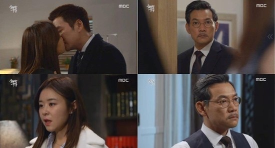 ▲ ⓒMBC '화려한유혹' 캡처