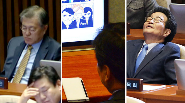 ▲ 지난 16일 진행된 박근혜 대통령의 국회 연설에서 더불어민주당 문재인 대표와 이목희 정책위의장은 잠을 청했다. 홍종학 의원은 웹툰을 보고 있는 장면이 포착돼 논란을 빚었다. ⓒ왼쪽부터 KBS 방송화면 캡처, 뉴데일리DB, 뉴시스 DB