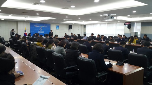 ▲ 충남교육청, 2016년 청렴도 향상 종합계획 발표ⓒ충남교육청