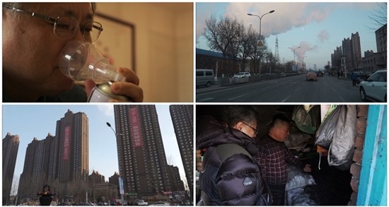 ▲ ⓒKBS1 '명견만리' 제공