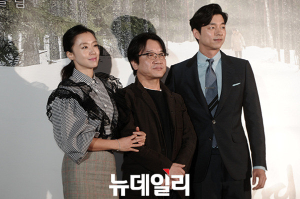 ▲ ⓒ뉴데일리