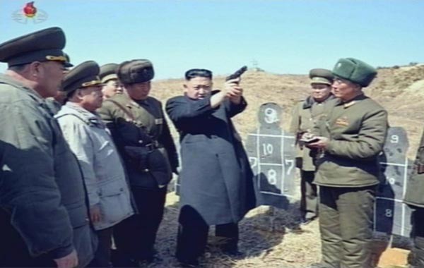 ▲ 국가정보원은 18일 