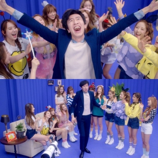 ▲ ⓒ'모모모' 영상캡처