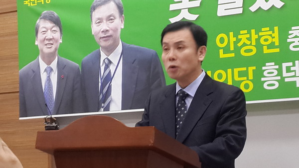 ▲ 안창현 전 충청일보 서울본부장이 18일 20대총선 청주 흥덕갑 출마를 선언하고 있다.ⓒ김종혁 기자