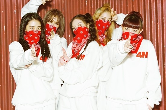 ▲ ⓒ큐브엔터테인먼트 제공