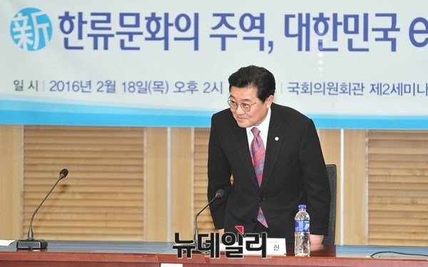 ▲ 더불어민주당 전병헌 의원이 18일 국회의원 회관에서 열린 '대한민국 e스포츠 발전을 위한 토론회'에 참석해 "e스포츠에 새로운 선순환 발전구조가 필요하다"고 밝혔다.ⓒ뉴데일리 이종현 기자