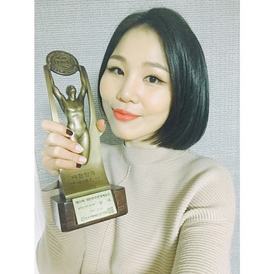 ▲ ⓒ알리 인스타그램