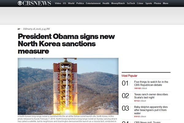 ▲ 세계 주요 외신들은 18일(현지시간) 버락 오바마 美대통령이 '대북제재 강화법안'에 서명했다는 소식을 일제히 전했다. ⓒ美CBS 방송 관련 보도화면 캡쳐