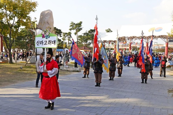 ▲ '신라 고취대' 가 실크로드 경주 2015 행사에서 웅장함을 선보이고 있다. ⓒ경주시 제공